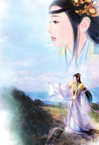 极品小神棍