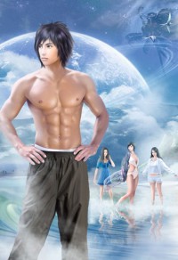 对面女神看过来